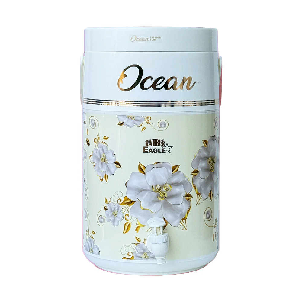 Ocean Cooler (8 Litre) Cream- Pearl Flower