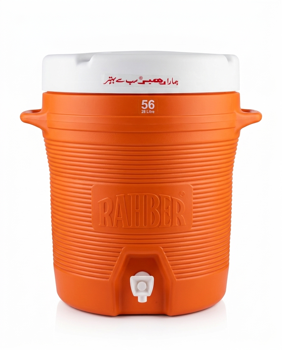 Rahber Saudi #56 (28 Litre) Water Cooler